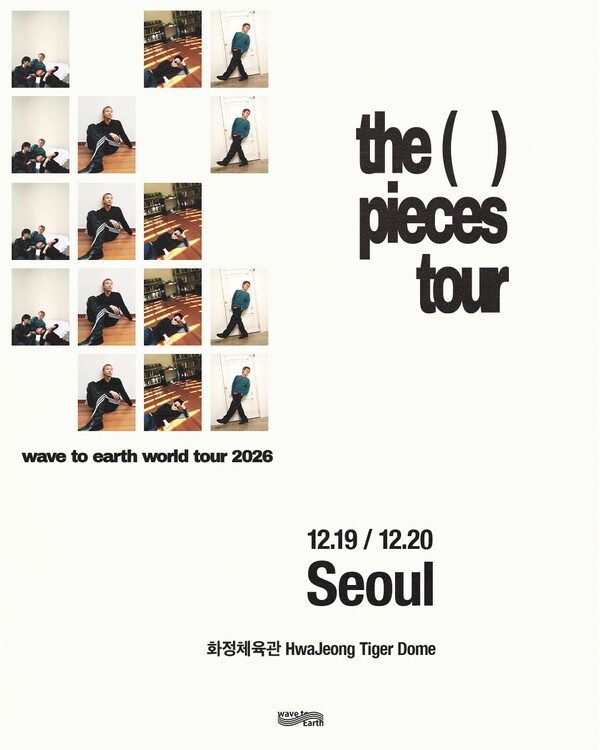 wave to earth world tour 2026 - the pieces tour @Seoul
