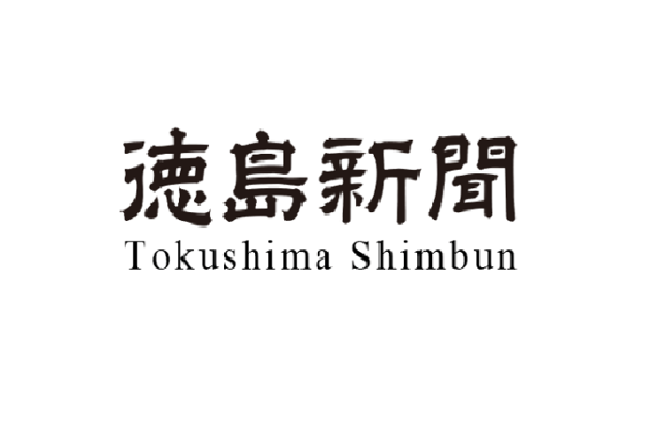 住まいと暮らしの体験型EXPO2026