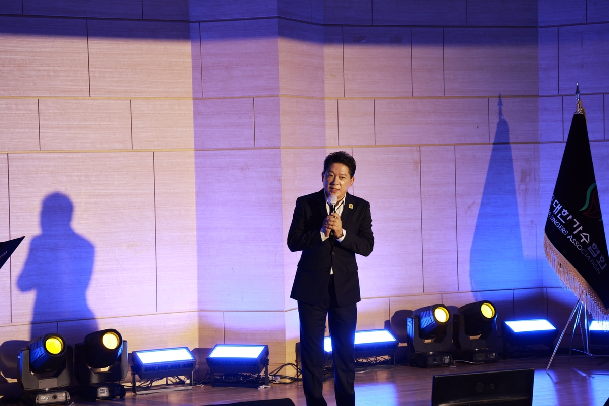 Healing Concert of Memories with Chairman Park Sang-cheol of the Korea Singers Association