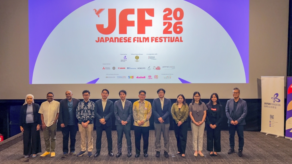 Japanese Film Festival