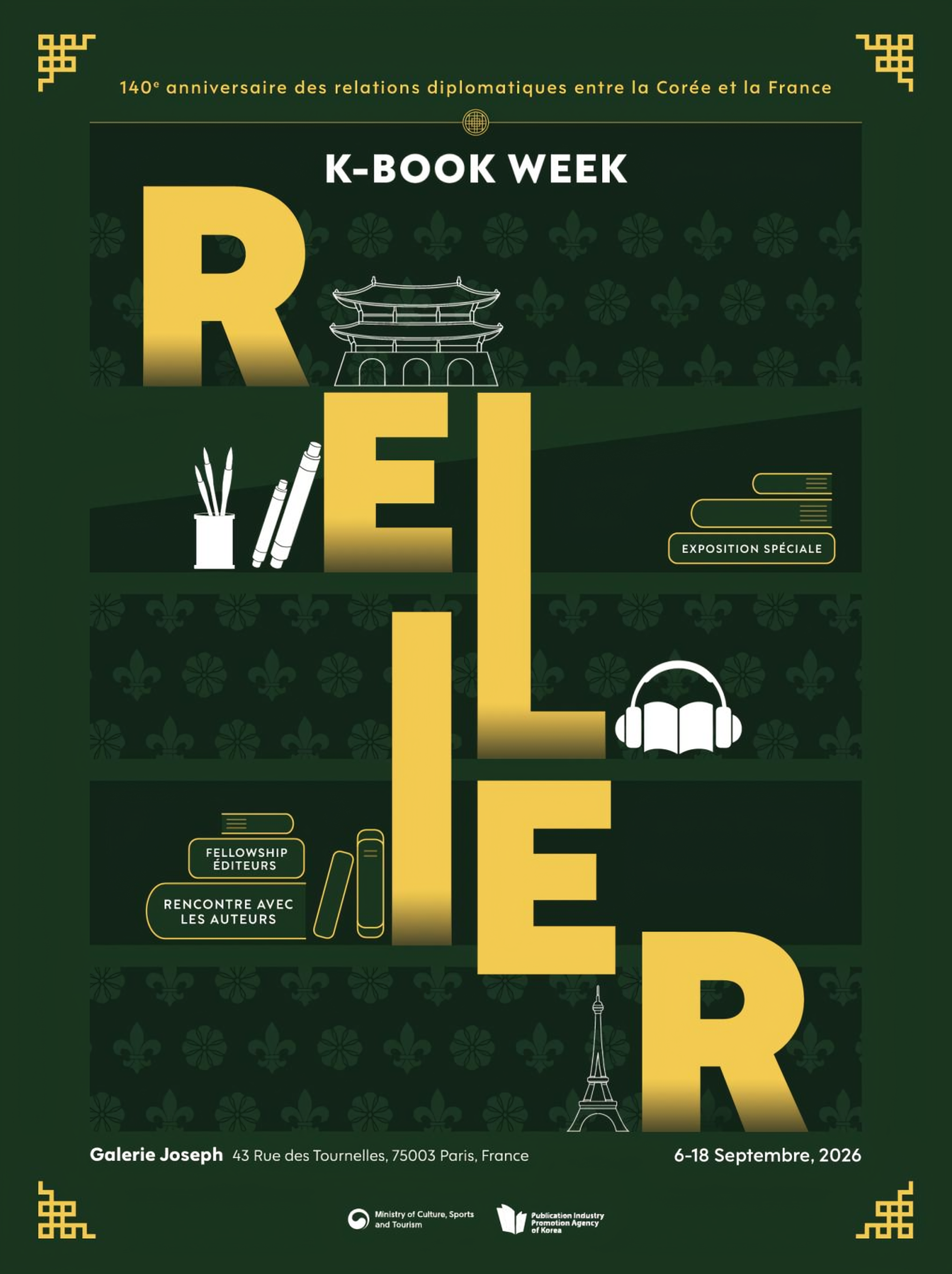 K-Book Week
