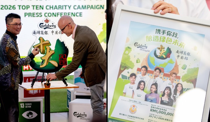 Top Ten Charity Campaign