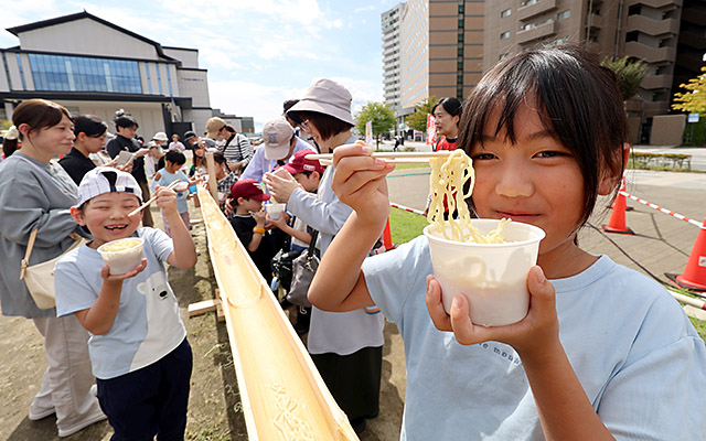 山形新聞創刊150周年記念感謝祭