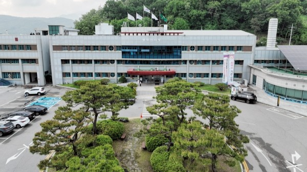 제19회 한미우호축제