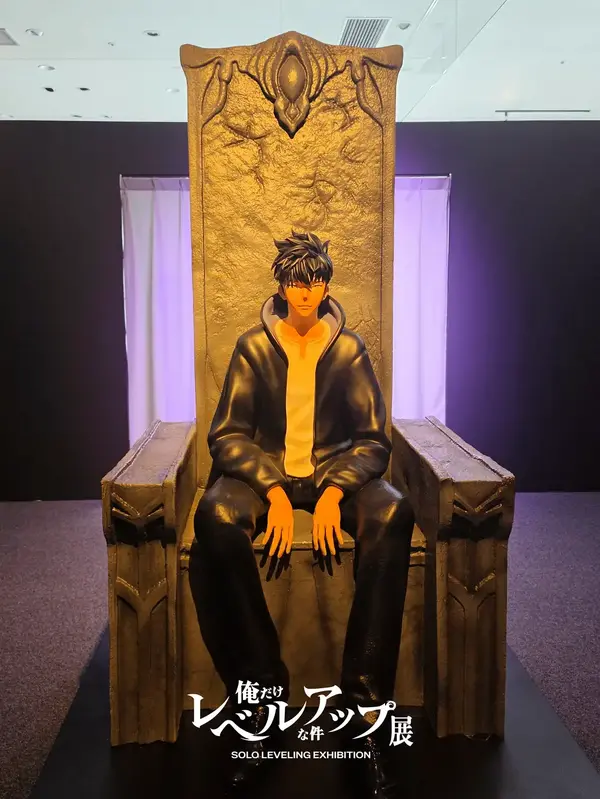 『俺だけレベルアップな件』展
