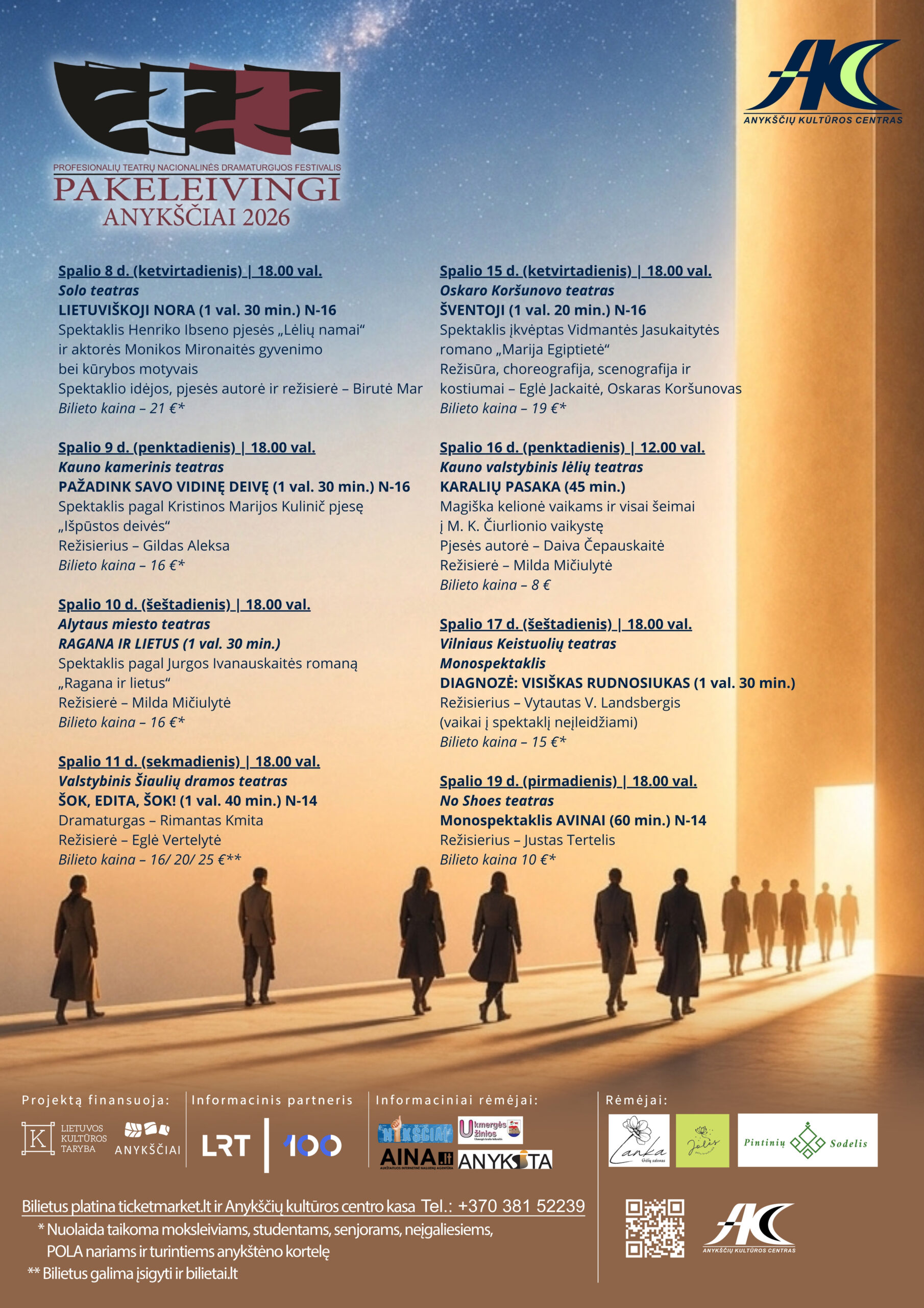 Profesionalių teatrų festivalis „Pakeleivingi“