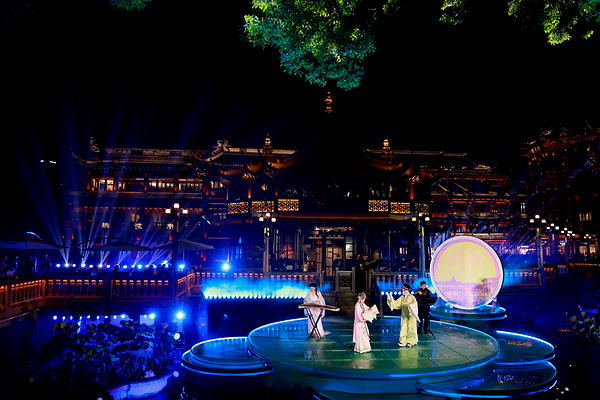 Grand Yuyuan Music & Heritage Festival