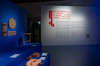 Paris Design Week 2026