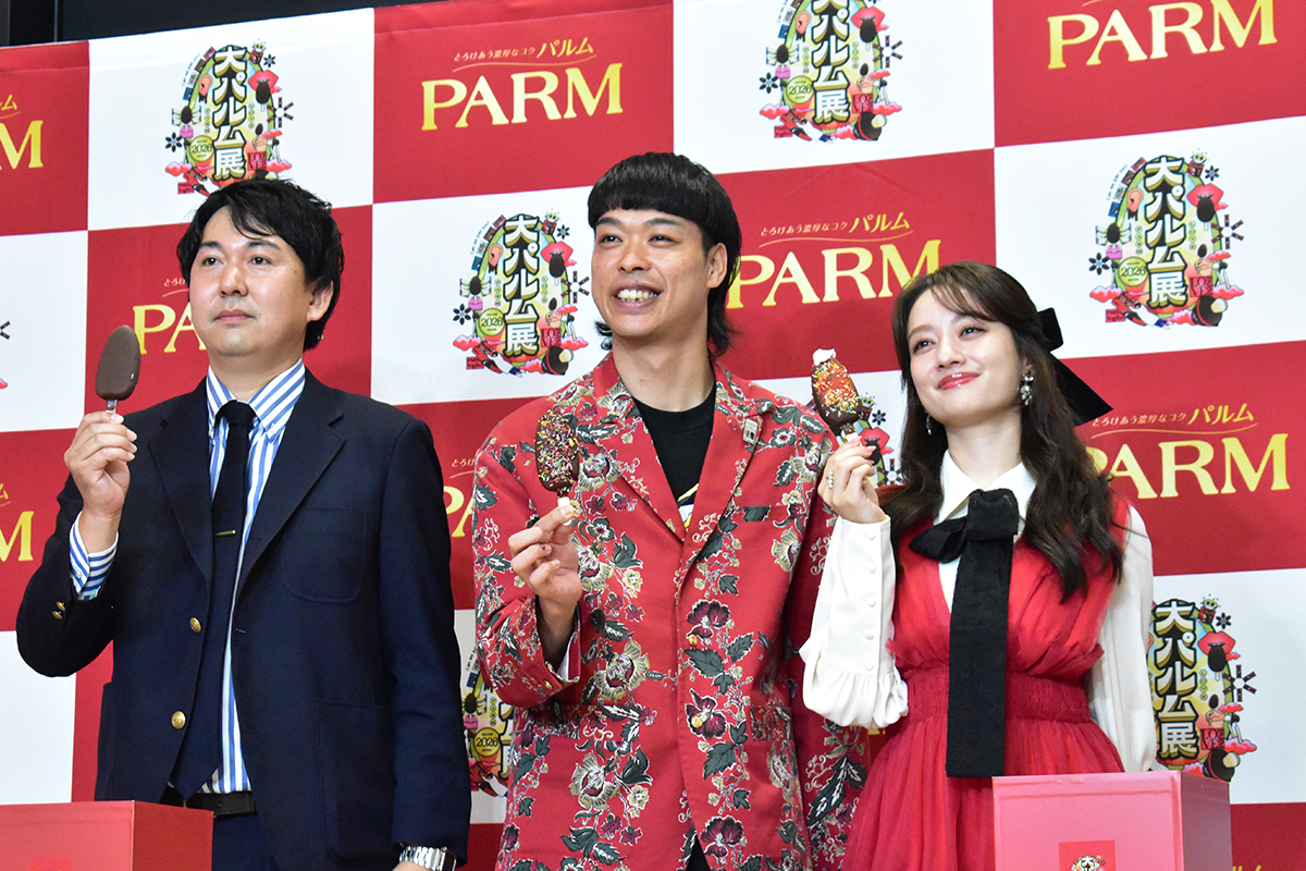 パルム（PARM）の関西初となる展覧会