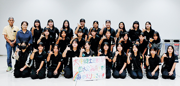 第26回全国中学校総合文化祭東京大会