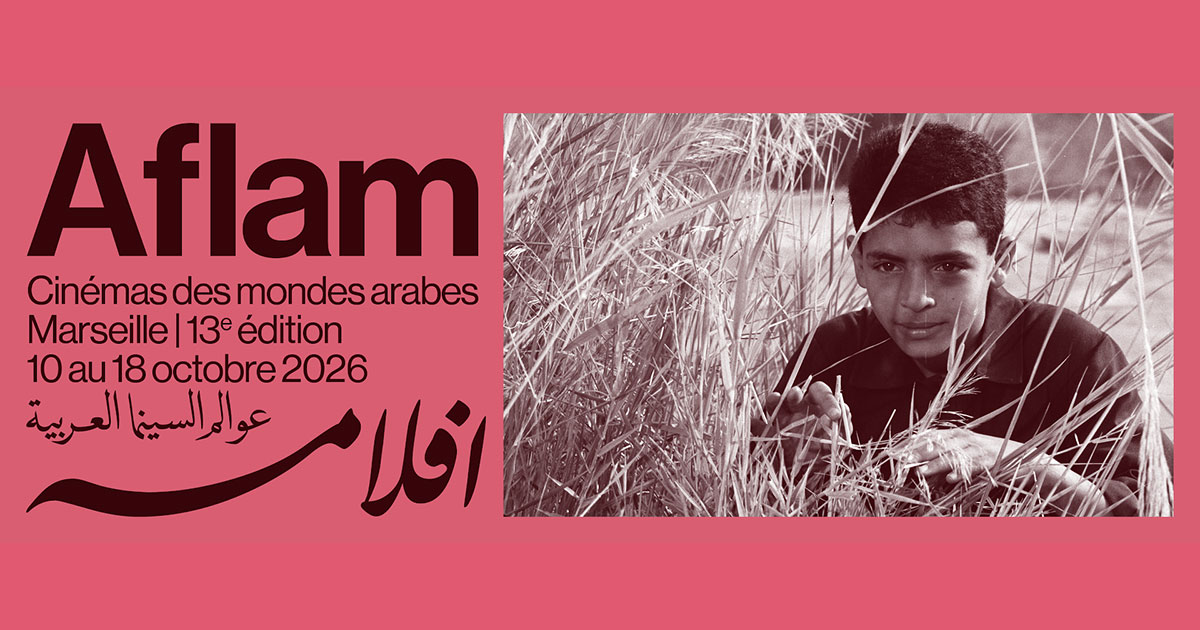 Festival « Aflam. Cinémas des mondes arabes »
