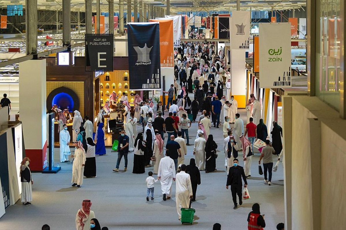 Riyadh International Book Fair 2026