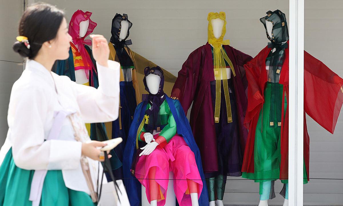 2026 Jongno Hanbok Festival