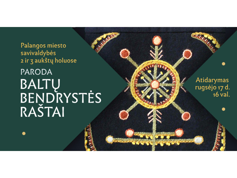 Baltų bendrystės raštai
