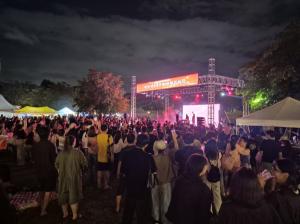 제2회 영등포구 원조맥주축제