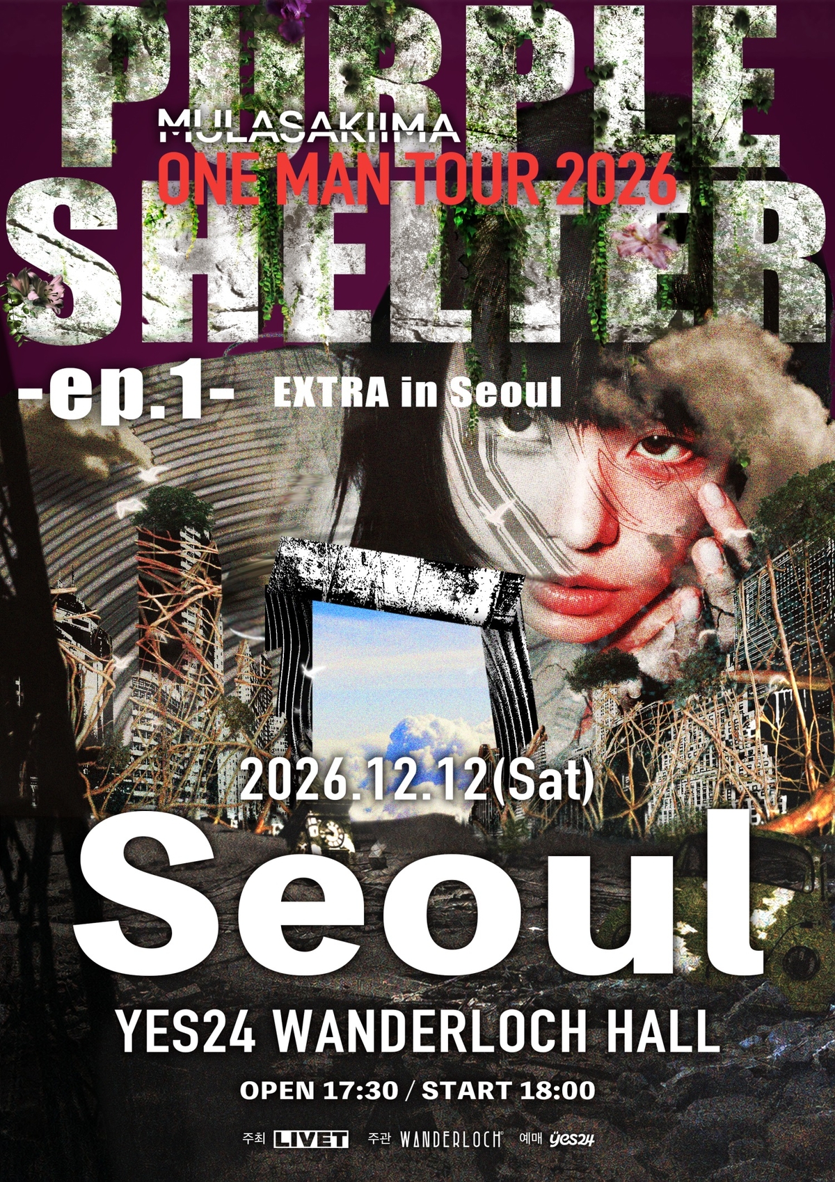 Mulasaki Ima ONE MAN TOUR 2026「PURPLE SHELTER -ep.1- EXTRA」in Seoul