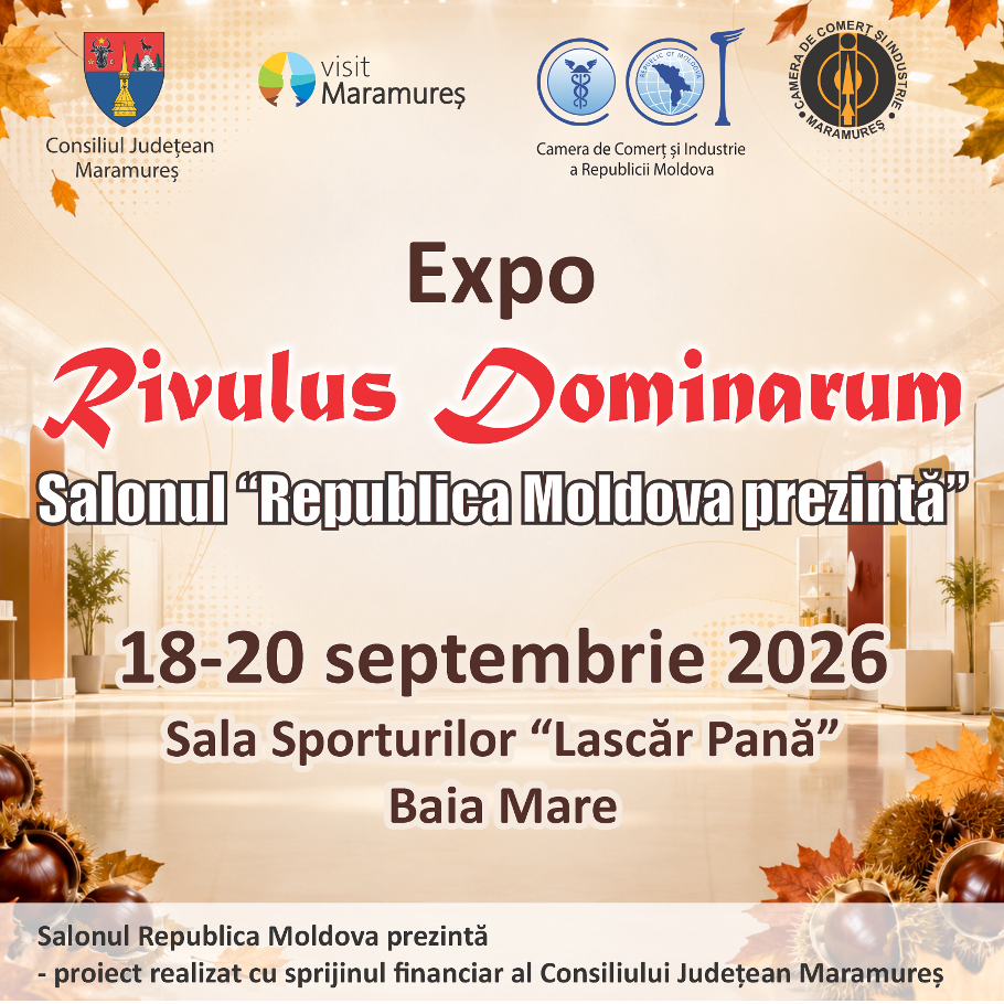 Expo Rivulus