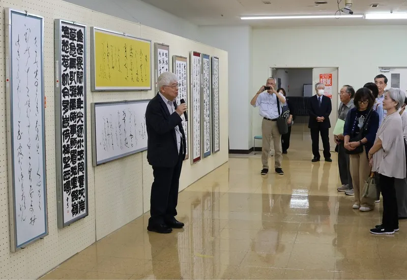 第79回長野県書道展