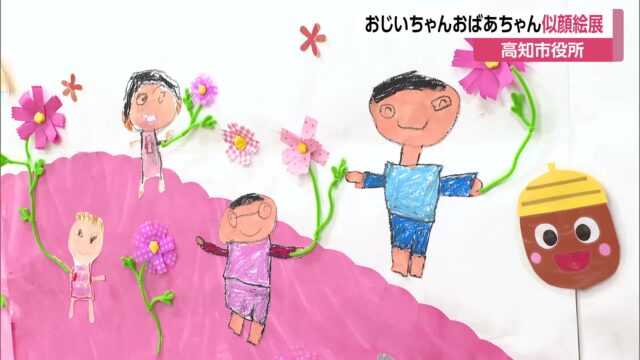 園児が描いた似顔絵の展示