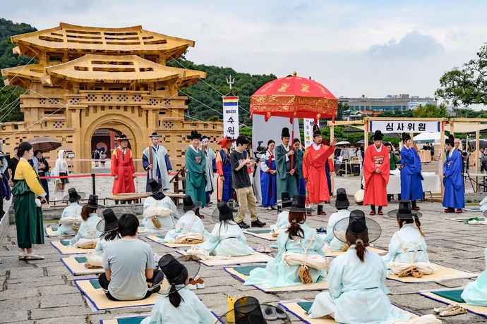 Suwon Hwaseong Cultural Festival