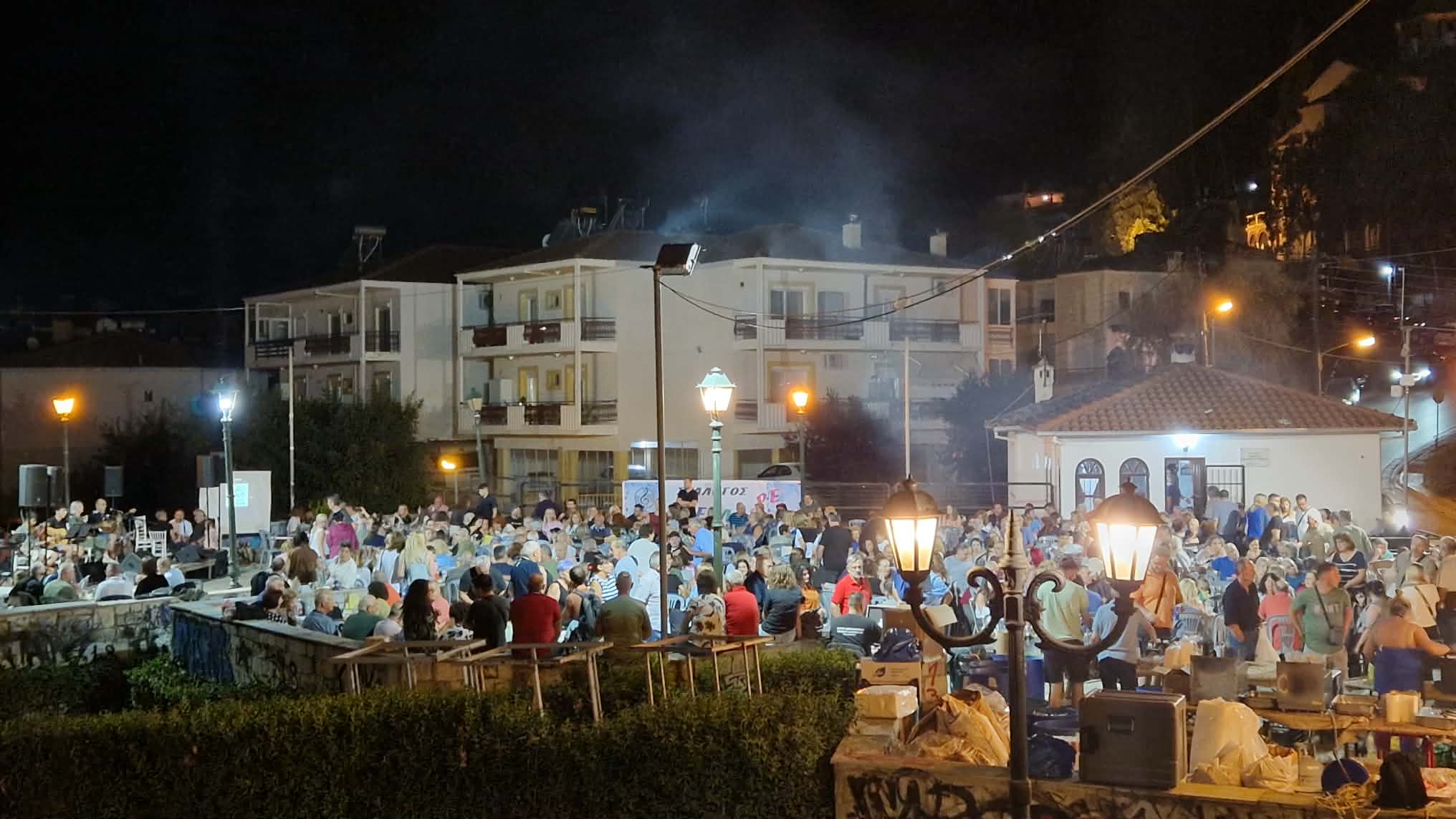 4th Rebetiko Festival
