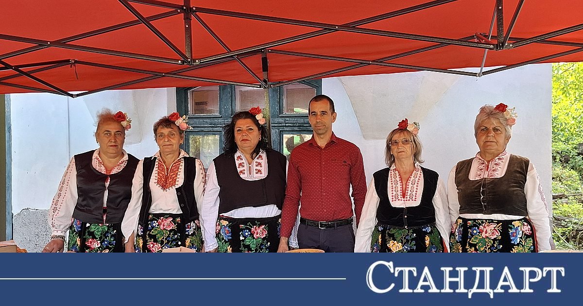 Фестивал на турлашката кухня