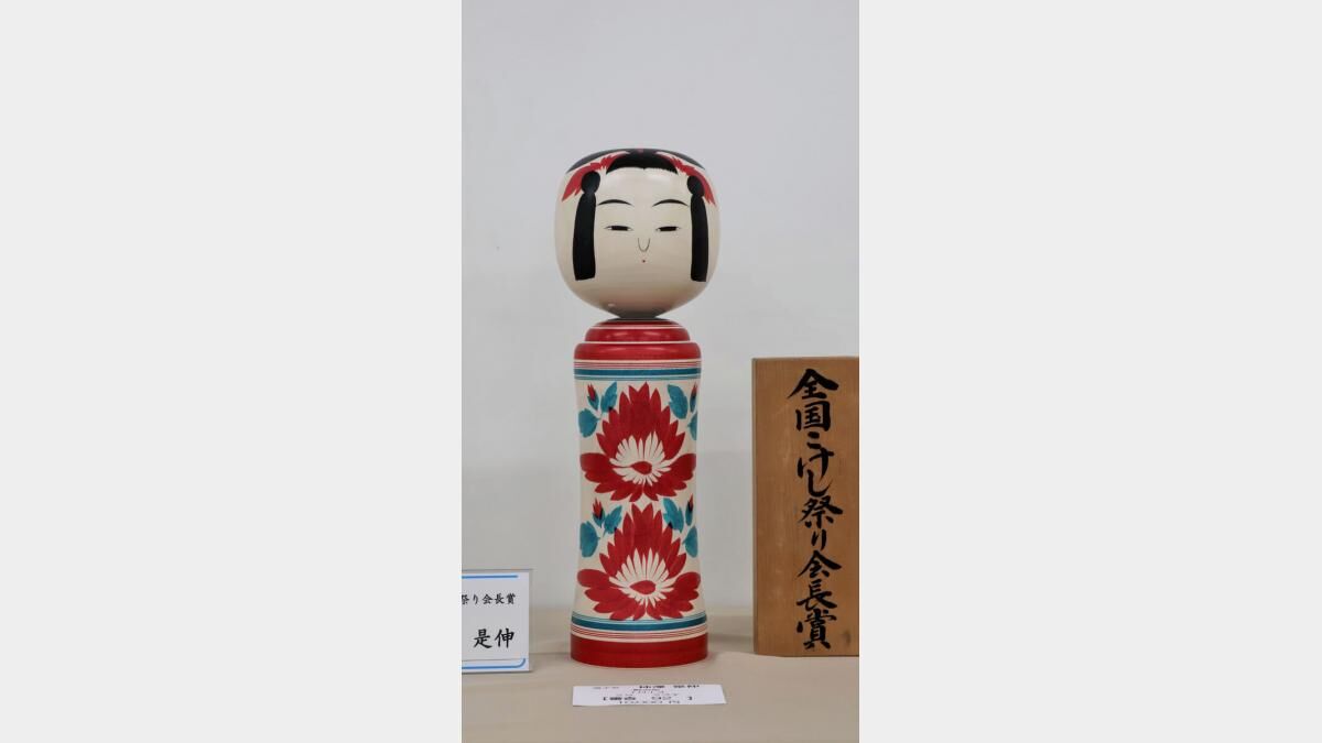 全国こけし祭り