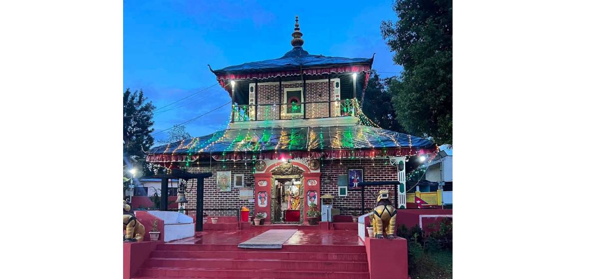 Bhagwati Jatra