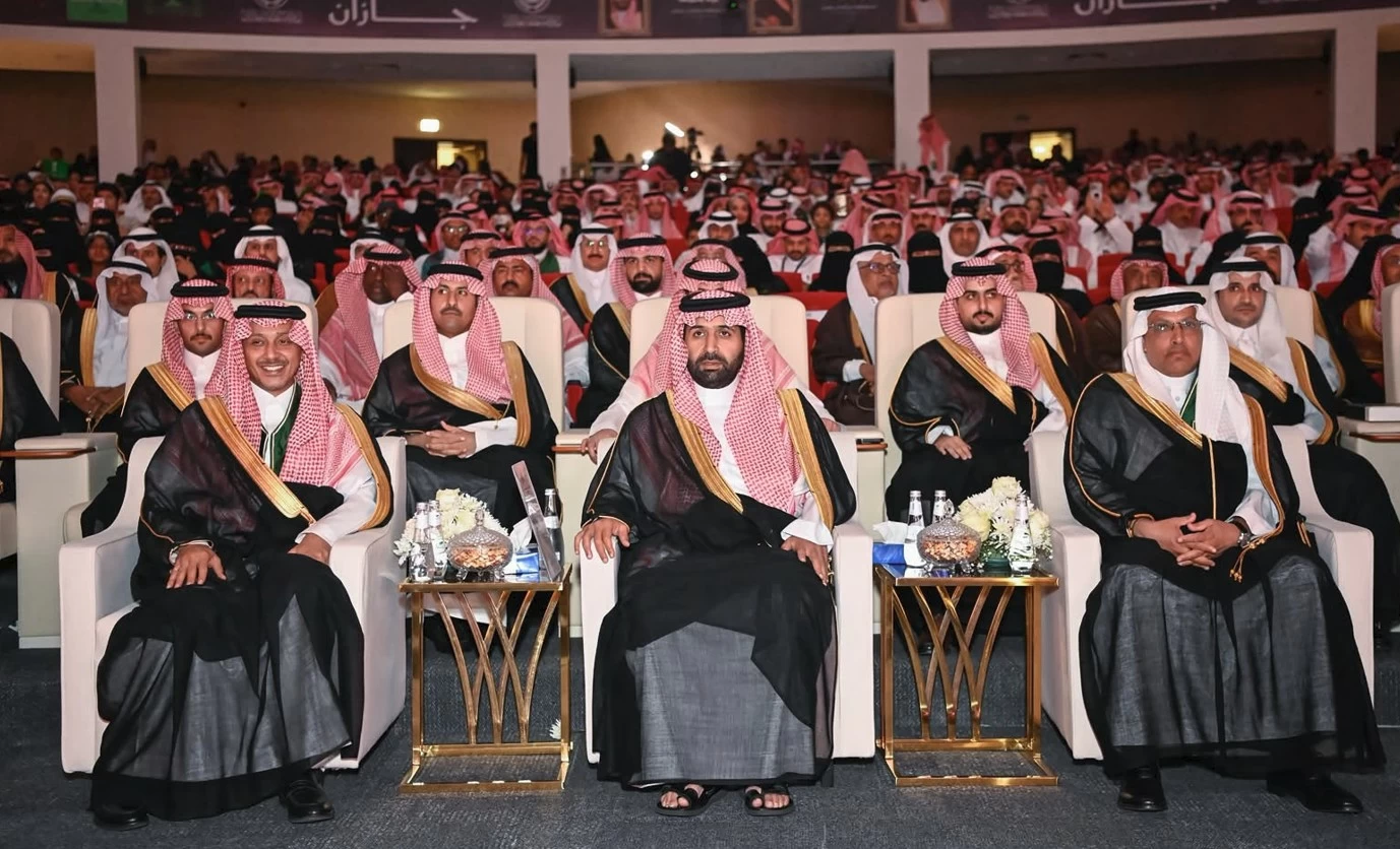 احتفال أهالي جازان باليوم الوطني