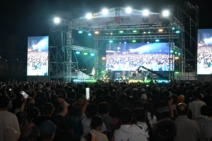 Dongducheon Rock Festival