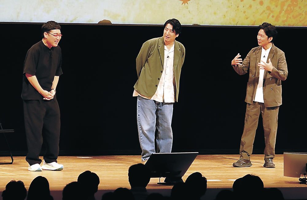 いしかわ舞台芸術祭２０２６