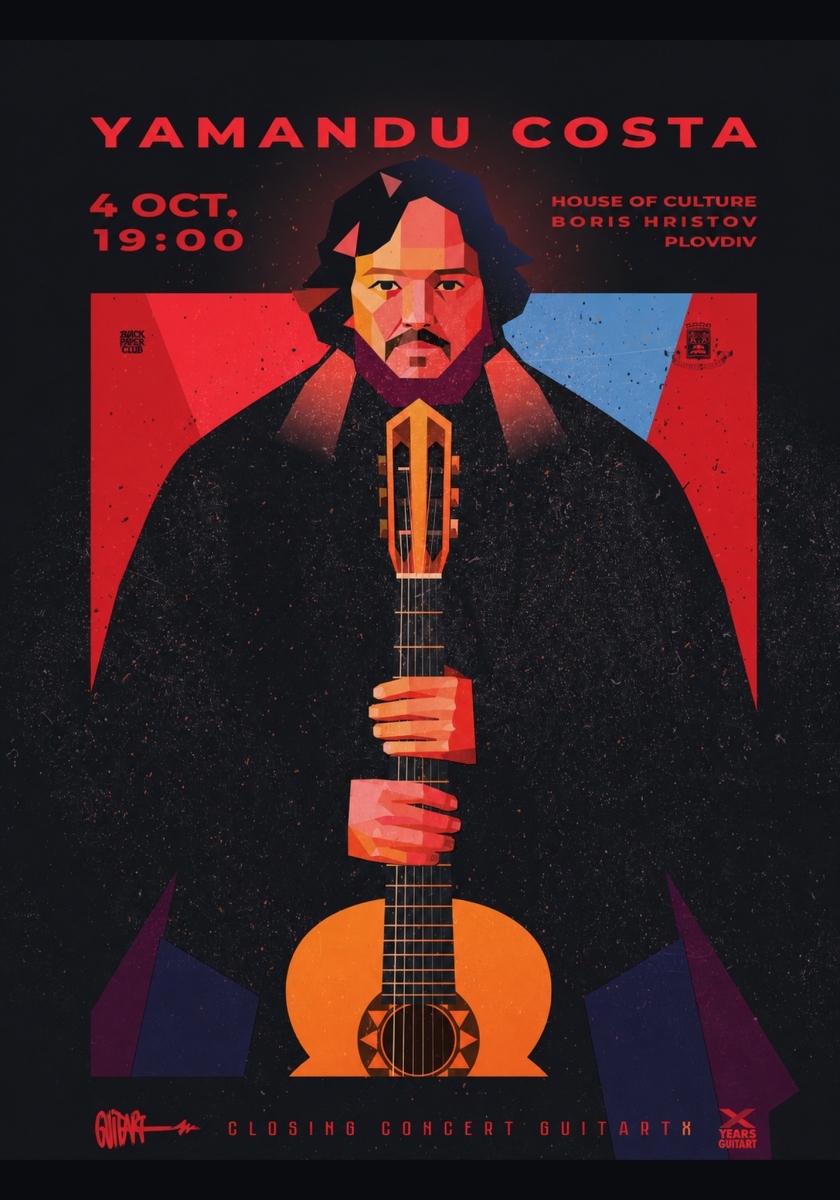 GuitArt Festival 2026