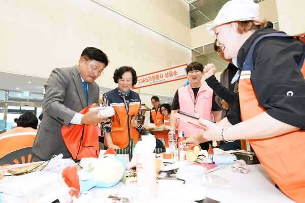 Citizen-Participatory Volunteer Festival