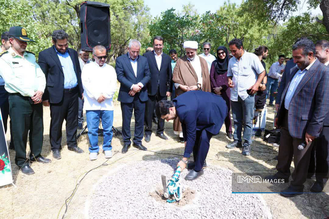 جشن پسته‌چینی