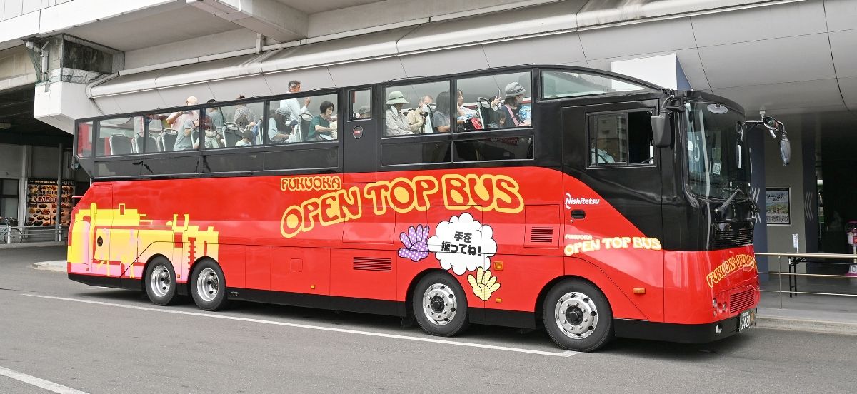 第15回佐賀駅バスセンターまつり