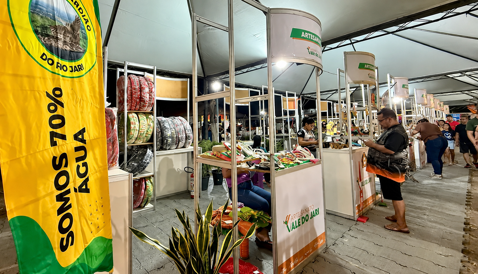 Feira de Negócios do Vale do Jari