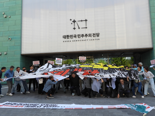 부마민주항쟁문학제