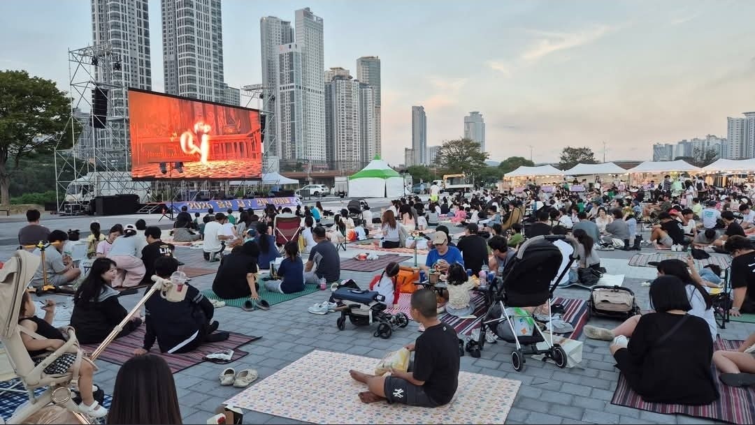 2026 울산 남구 강변영화제