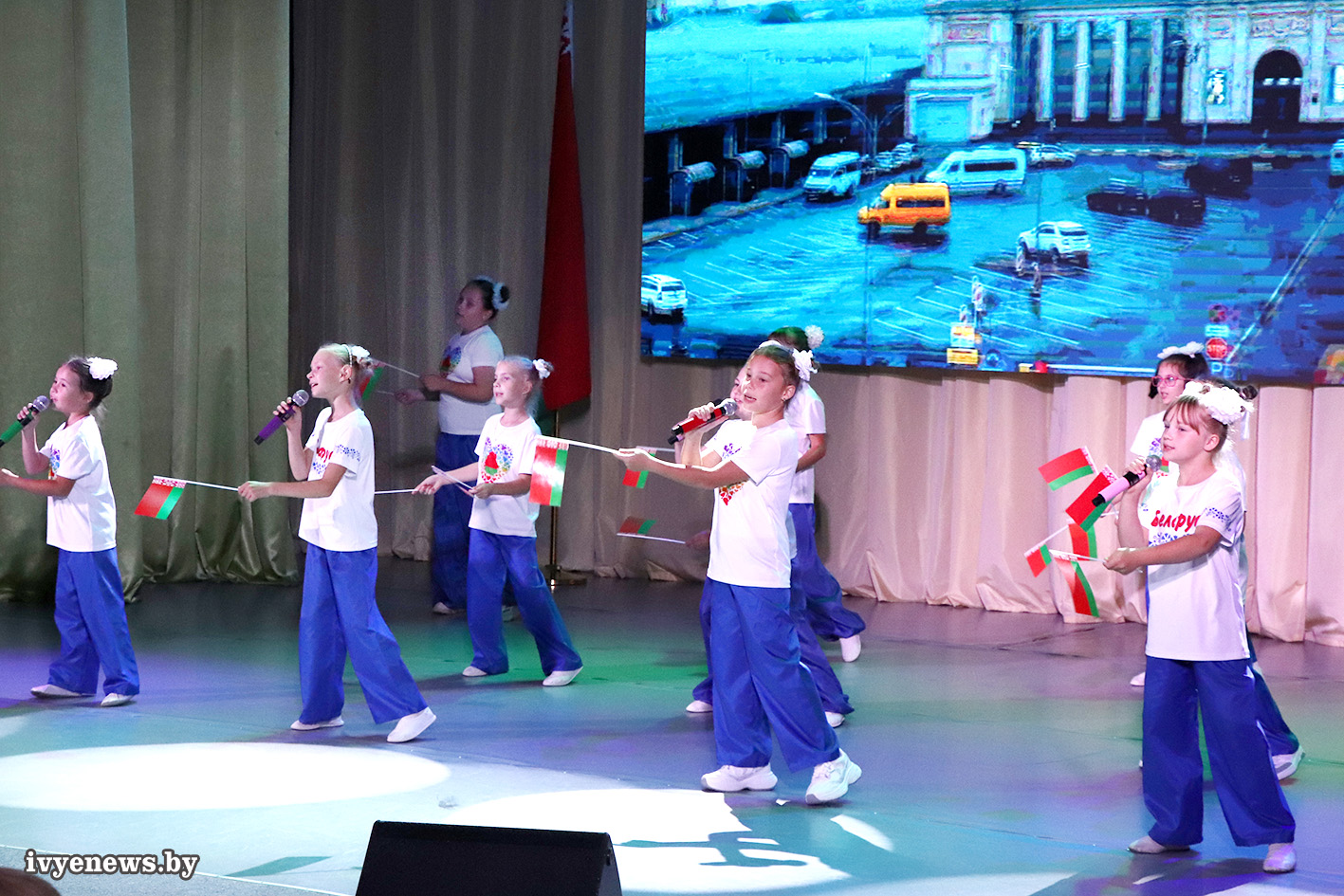 День народного единства