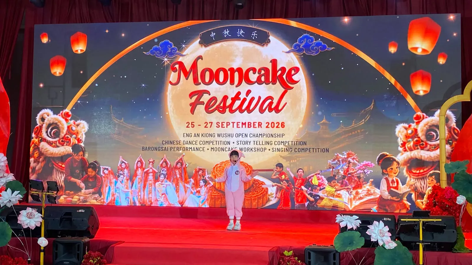 Mooncake Festival