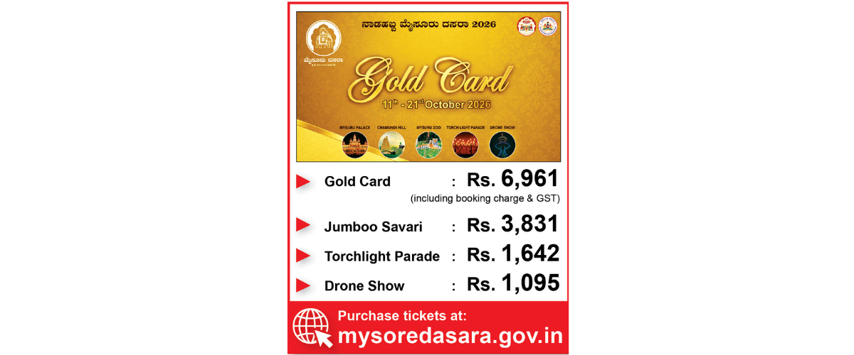 Mysuru Dasara