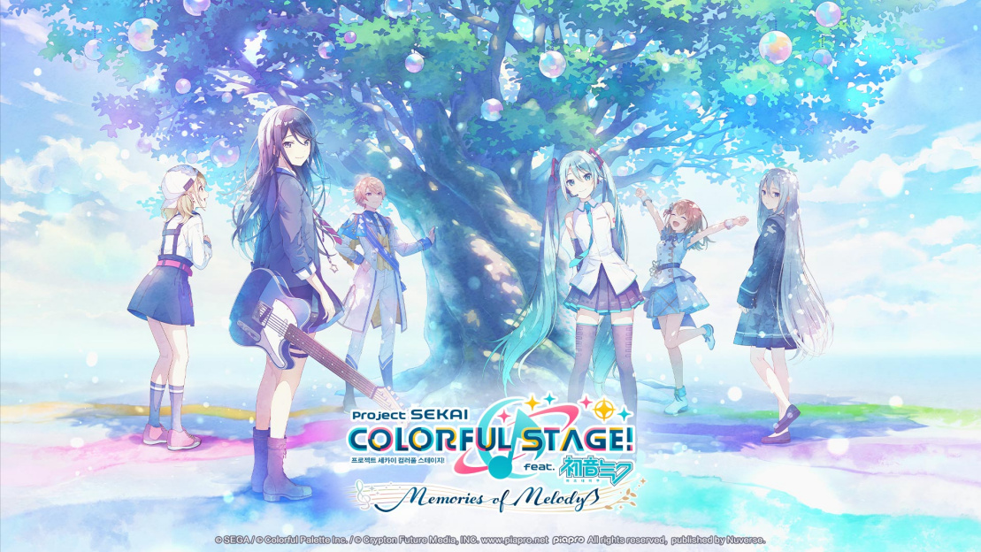 Memories of Melody 기념 스테이지