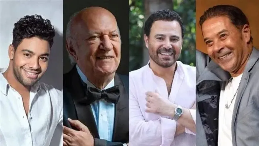 34th Arab Music Festival and Conference
