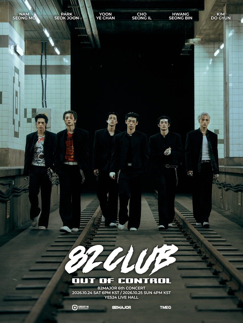 82CLUB : out of control