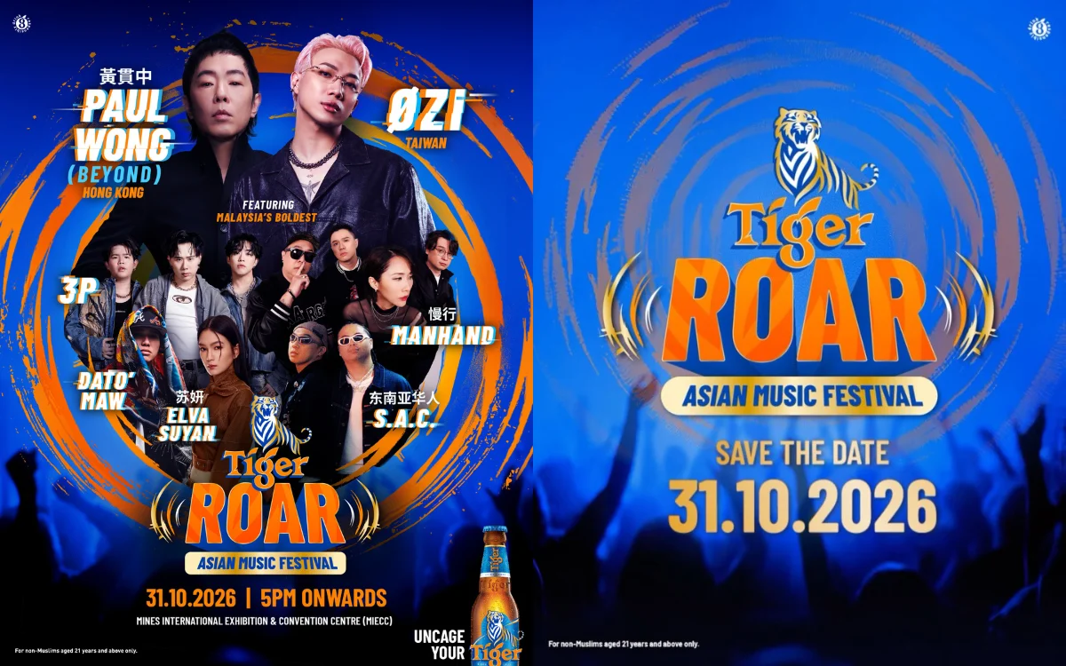 Tiger Roar Asian Music Festival