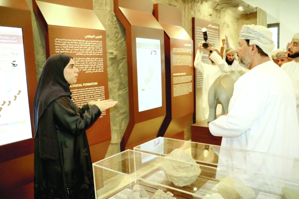 Omani Geological Heritage Exhibition