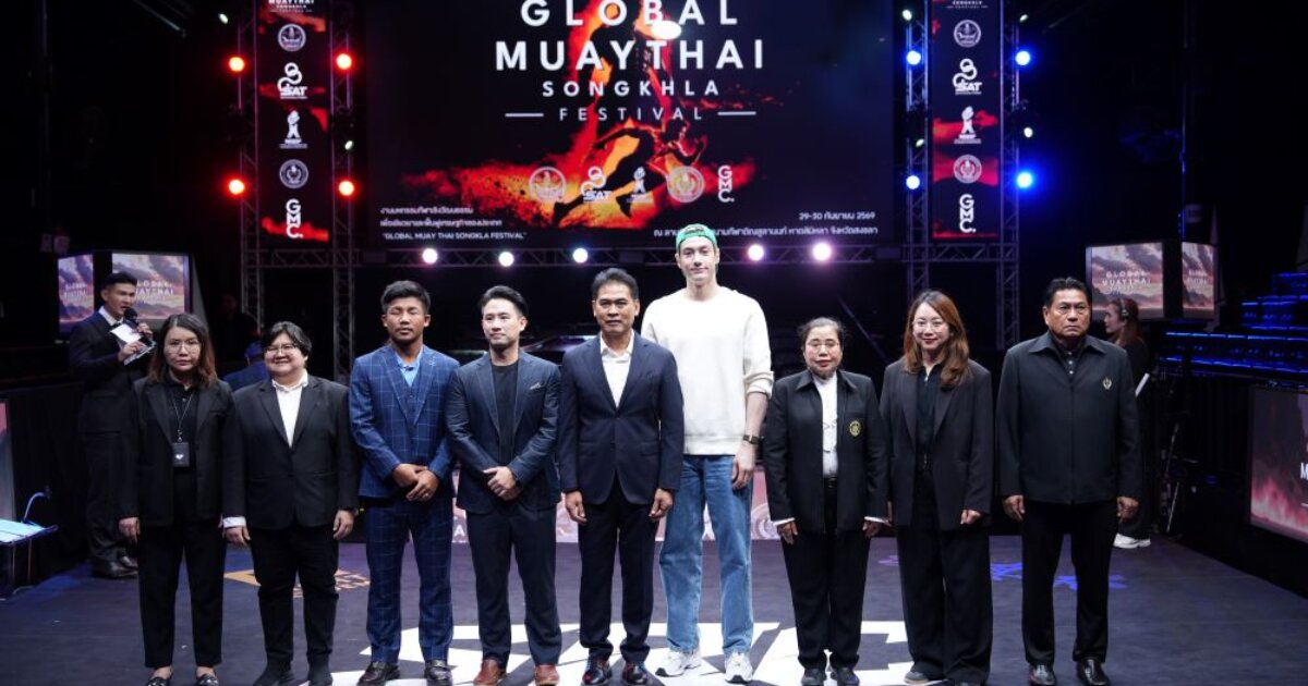 GLOBAL MUAY THAI SONGKHLA FESTIVAL