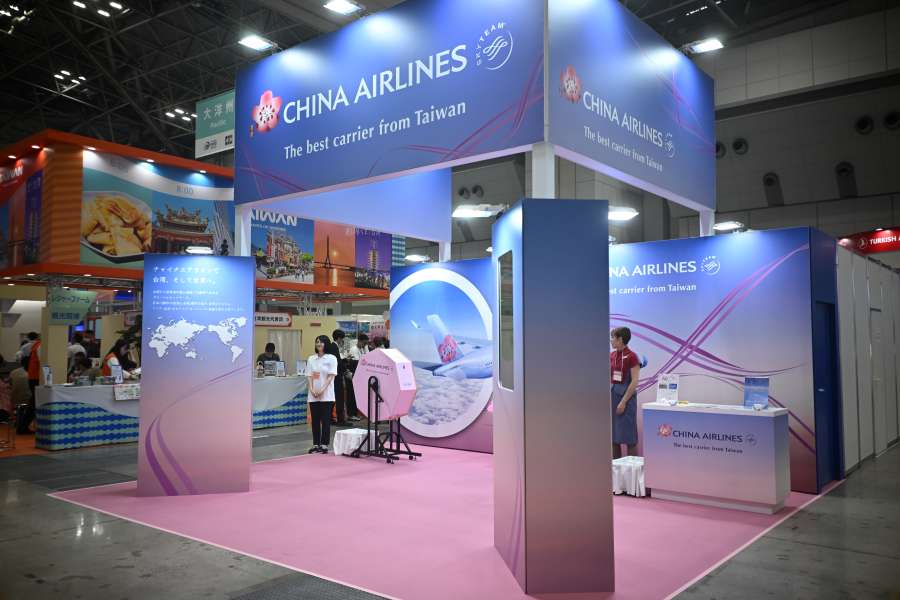 Tourism EXPO Japan 2026