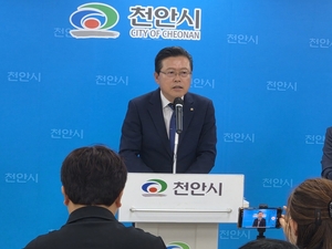 Cheonan Heungtaryeong Dance Festival 2026