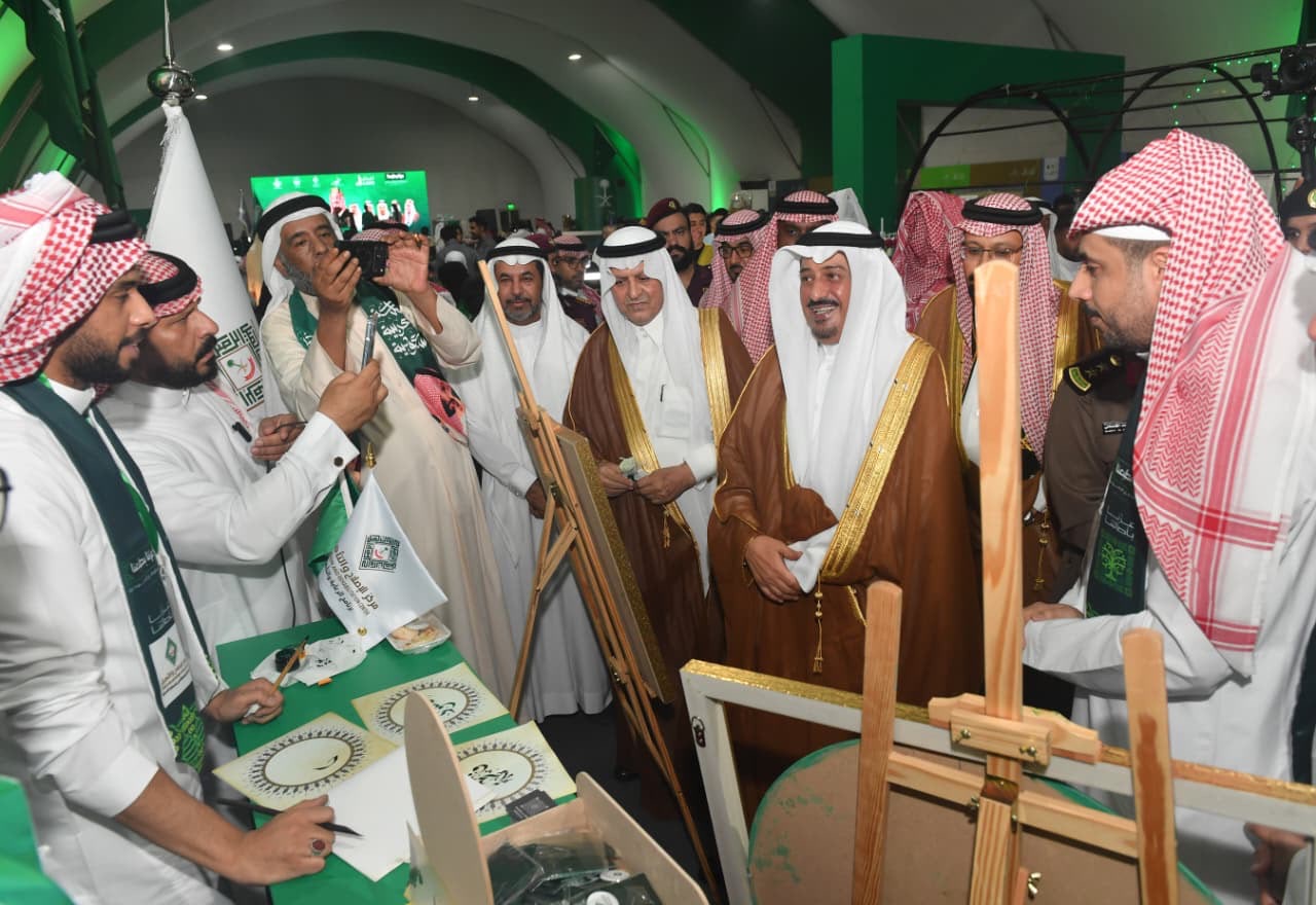 احتفالات اليوم الوطني السعودي الـ96